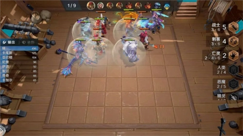 地下城与王国游戏截图5