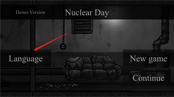 核后之日游戏图片4