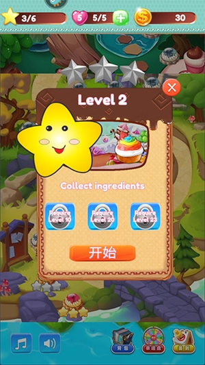 饼干碰碰碰游戏截图3