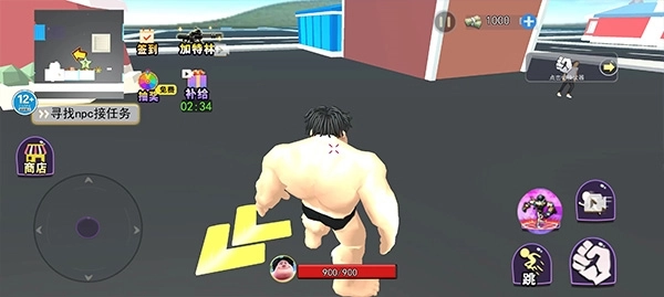 摔跤派对游戏图3