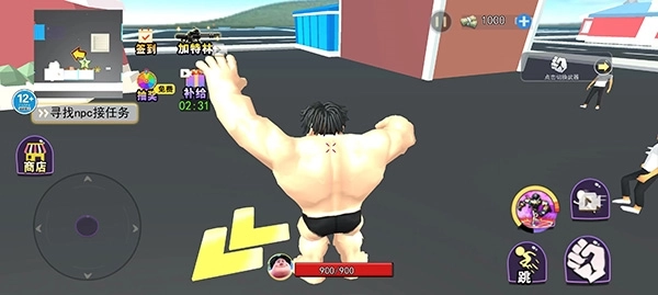 摔跤派对游戏图4