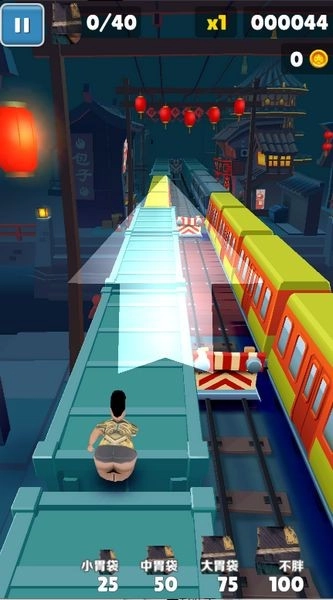 良子跑酷游戏免费版(2)