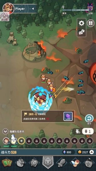 爪爪远征内置菜单中文版2025PawCrusaders图3