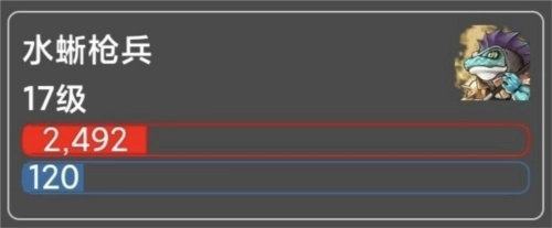 蛙爷的进化之路3