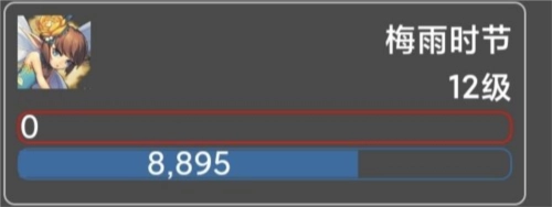 蛙爷的进化之路6