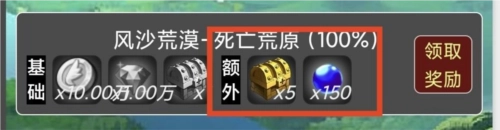 蛙爷的进化之路10