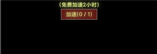 蛙爷的进化之路15