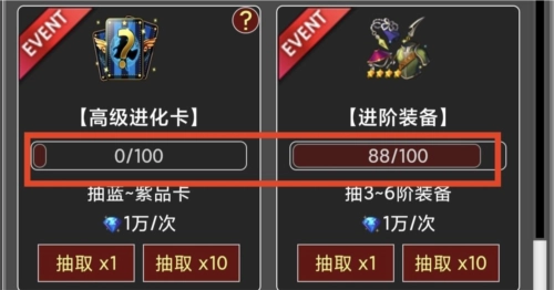 蛙爷的进化之路17