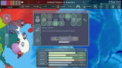 dummynation免广告版(4)