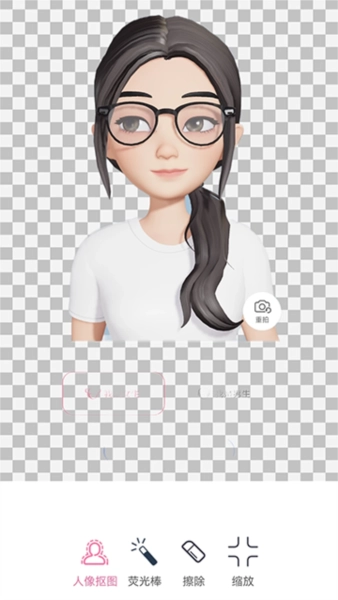 抠图秀软件图2