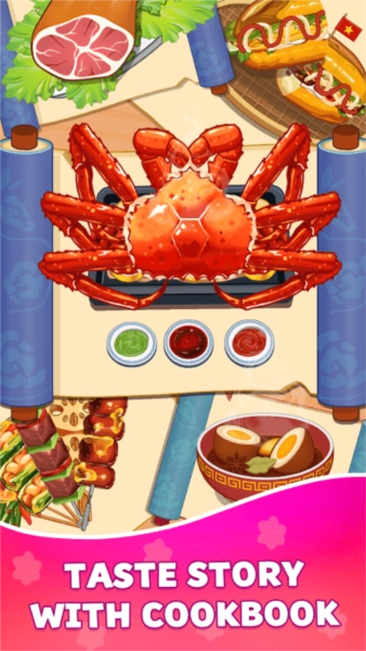 悠闲煮食记游戏图5