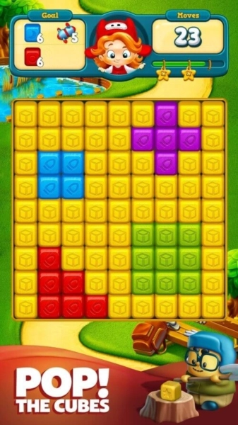 玩具爆破MOD菜单版图5