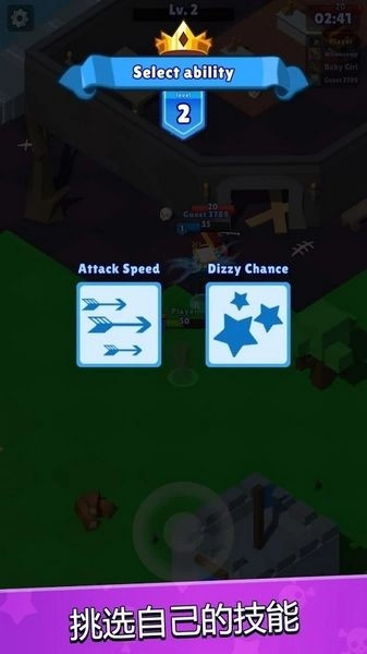 猎手大逃杀修改器HuntRoyale图2