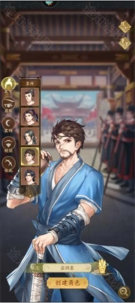 神判包青天0.1折2