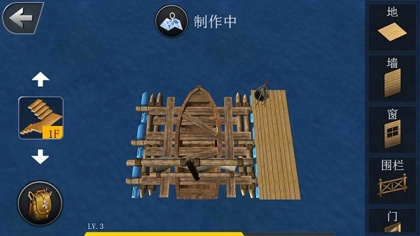 创造我的世界游戏图2