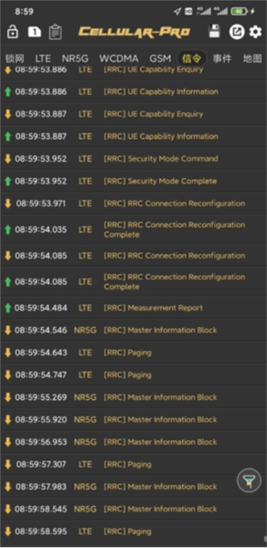 华为锁LTE频段软件（如Cellular Pro）截图5