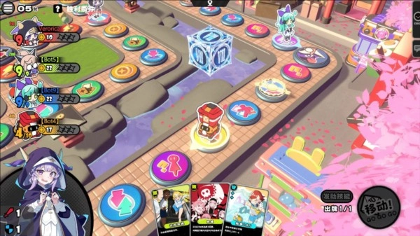 星引擎party日服游戏图片1