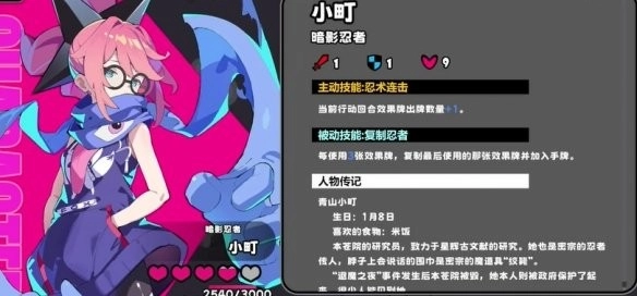 星引擎party日服游戏图片10