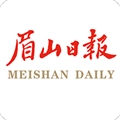 眉山日报