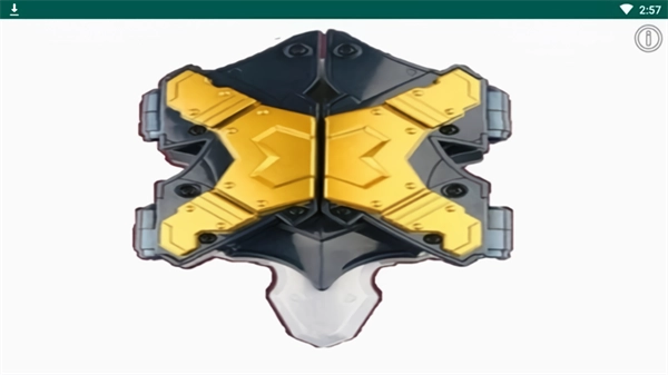 托雷基亚变身器模拟器中文版图3