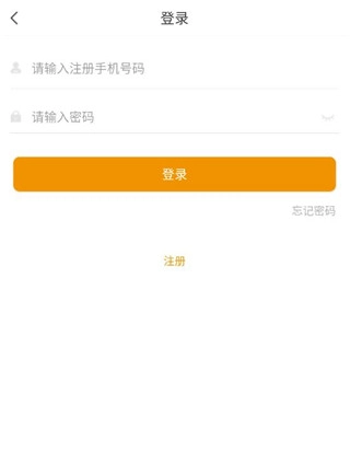 丰信移动营业厅