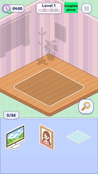 我的贴纸屋去广告版图3