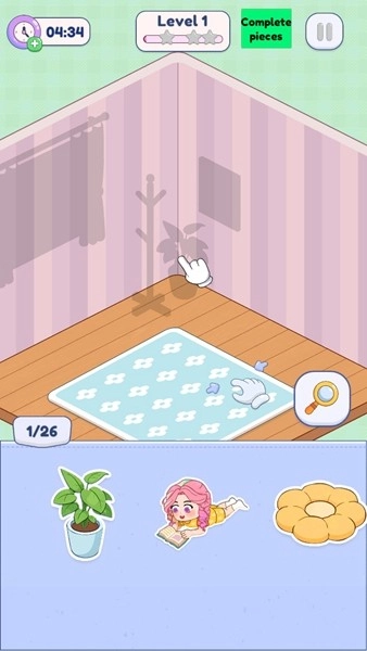 我的贴纸屋去广告版图1