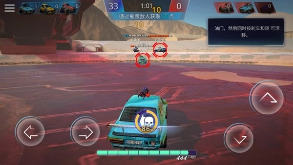 金属狂暴MetalMadness图2