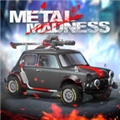 金属狂暴MetalMadness