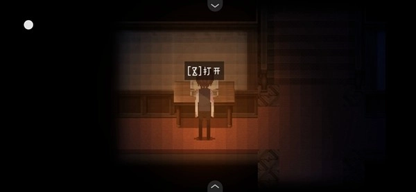 黑暗中的女仆游戏手机版截图5