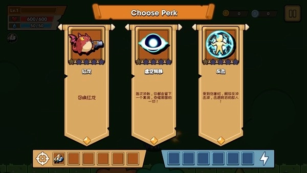 枪手ioGungoon.io图3