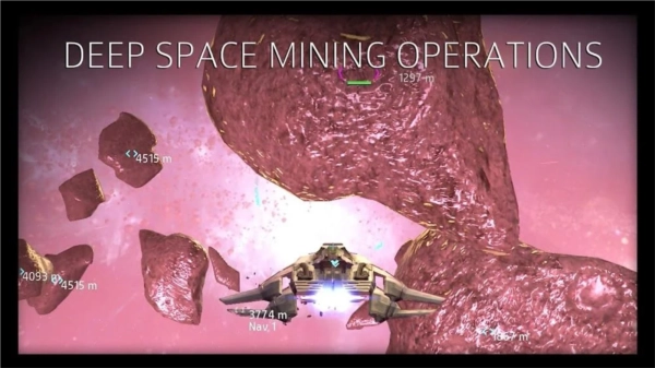 星际漫游者StellarWanderer图1