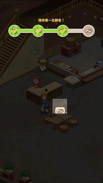 爷爷的早餐店无限货币版图1