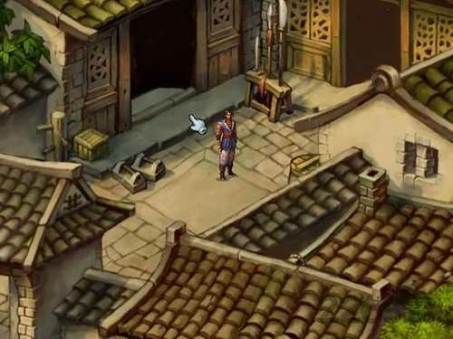 武林群侠传手机版图1