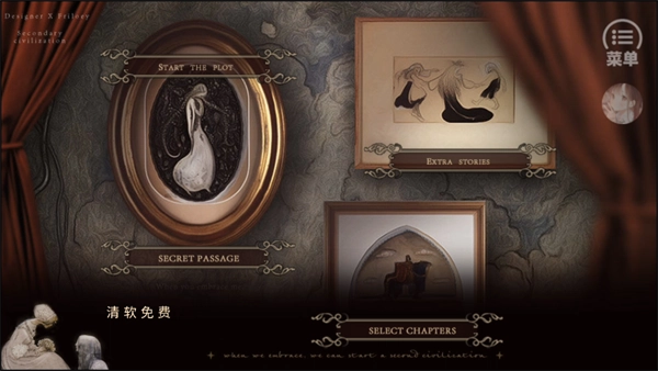 HP二次文明完结版图3