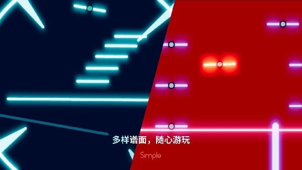 Simple游戏最新版图3