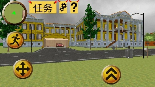 疯狂奶奶一家五口汉化版4