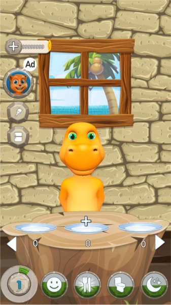 会说话的恐龙MyTalkingDinosaurRoss图3