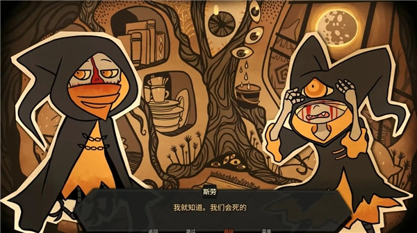 糖果疤痕宣傳圖