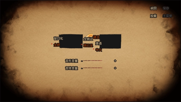 CandyScabs手機(jī)版截圖2