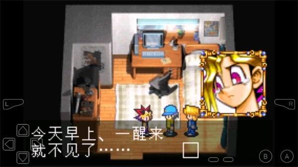 游戏王8破灭之大邪神手机版1