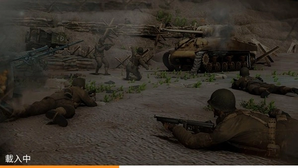 勇气召唤第二次世界大战免广告版图1