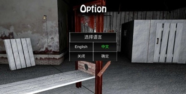 奶奶LGC菜单模组爷爷来客图1