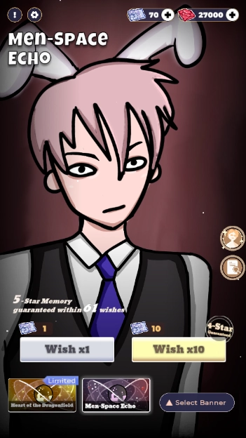 LovelyWisher恋与深空抽卡图2