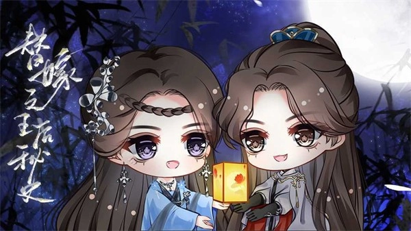 替嫁之王后秘史金手指图1