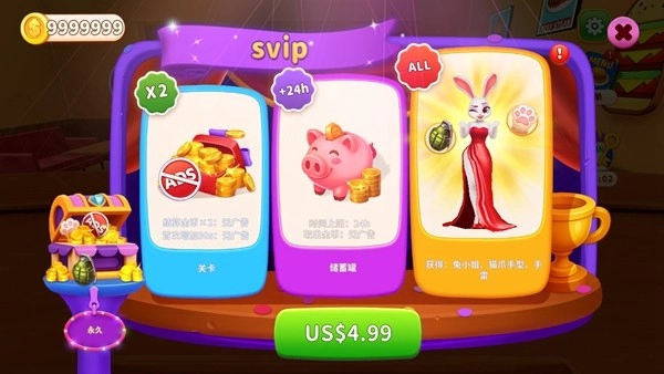 烹饪冲突CookingClash图2