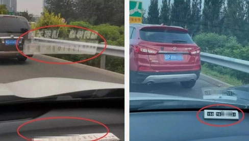 違規(guī)拍照規(guī)則配圖5