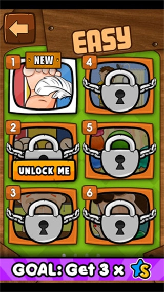 极难游戏2截图3