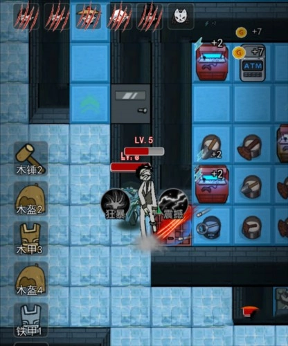 怎么玩才能赢配图6