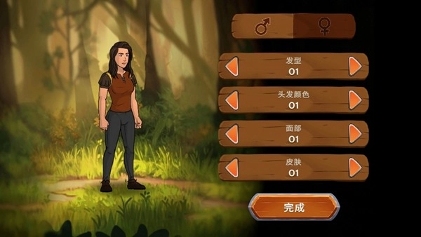 黑曜石骑士钻石版图3